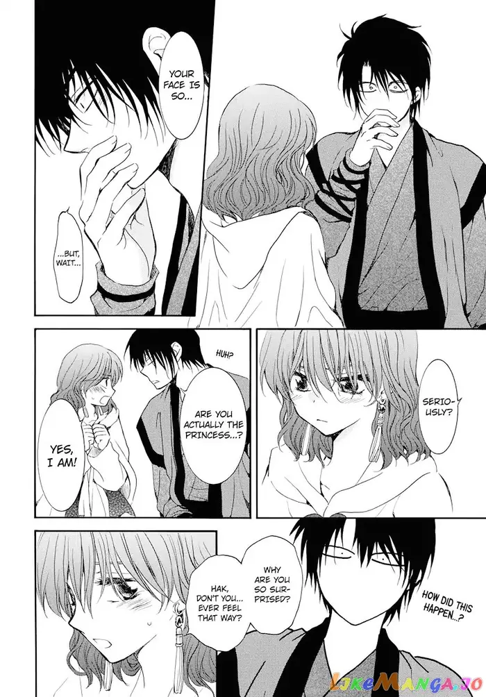 Yona of the Dawn Chapter 177 image 23_optimized